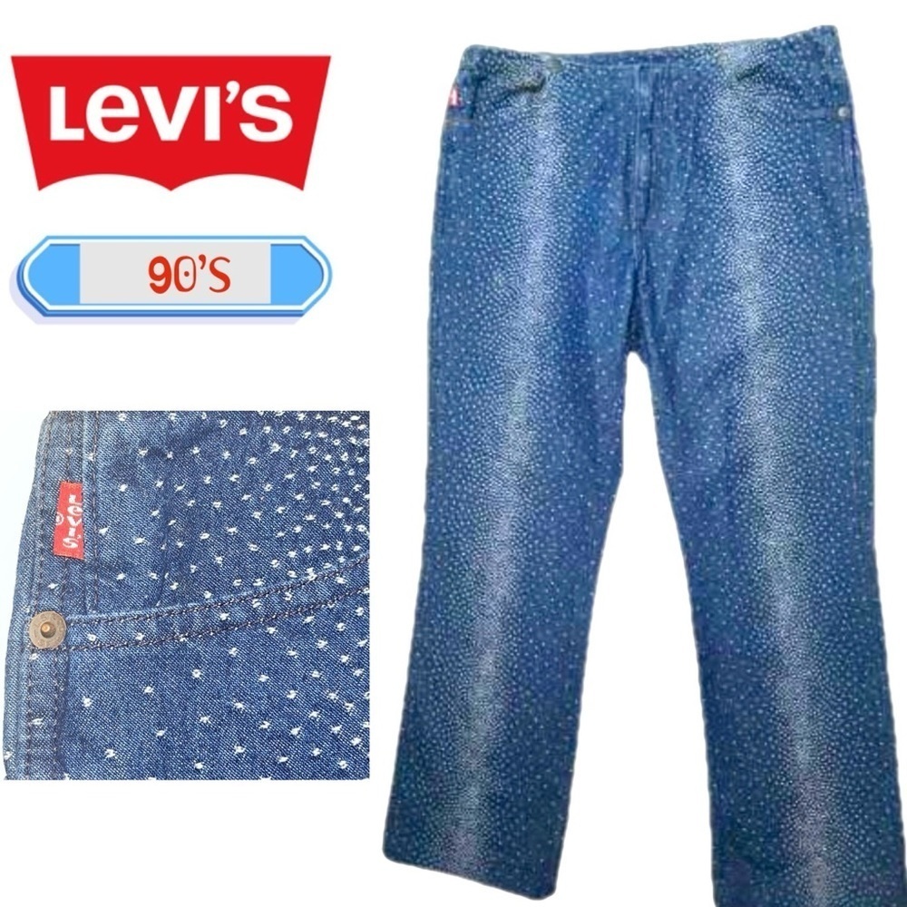Vtg 90s Levi's 565 RARE Milky Way Distressed Jean 32” Waist High Rise Vintage
